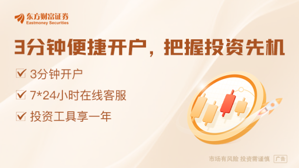 AI浪潮重塑千行百业 商业化落地如何跑出“加速度”？