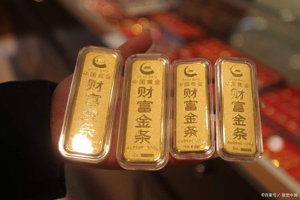 实盘配资公司 该不该买黄金