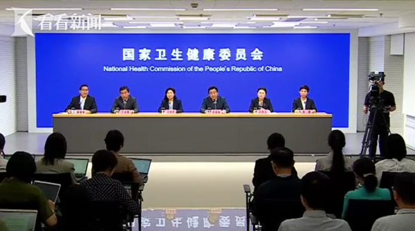 股票配资系统 “网红医生”借科普敛财, 国家卫健委: 不要轻信
